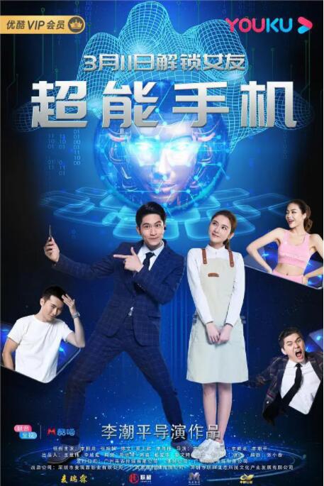 777奇米影视一区二区三区