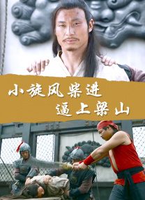 777奇米影视一区二区三区